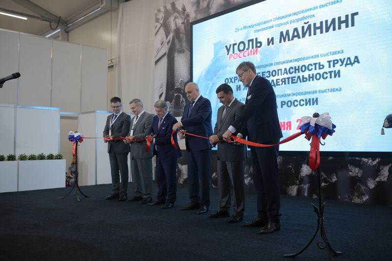RUSSIAN COAL and MINING 2020. 